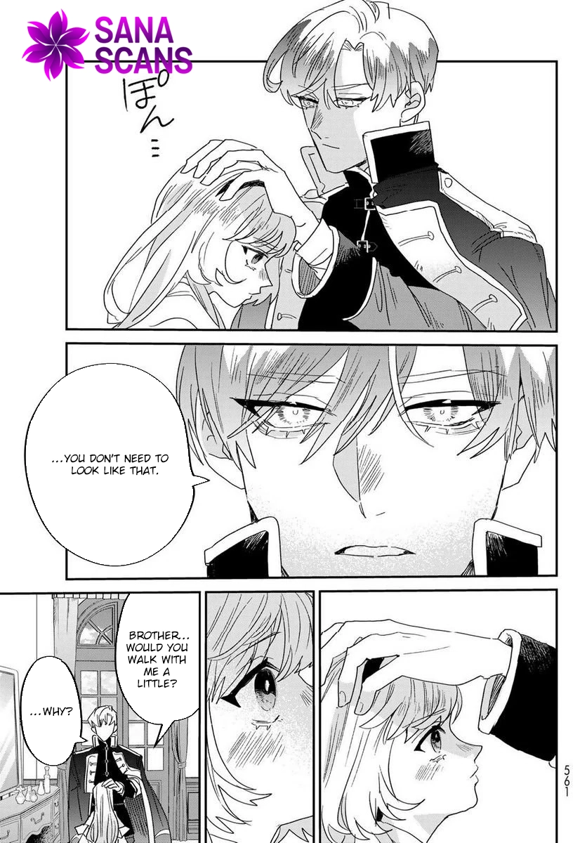 The Unlucky Lady Loved by the Final Boss Brother-in-Law Chapter 11 Page 15